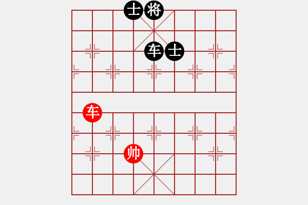 象棋棋譜圖片：貴卿法師(9段)-負-魔羯座修羅(9段) - 步數(shù)：140 