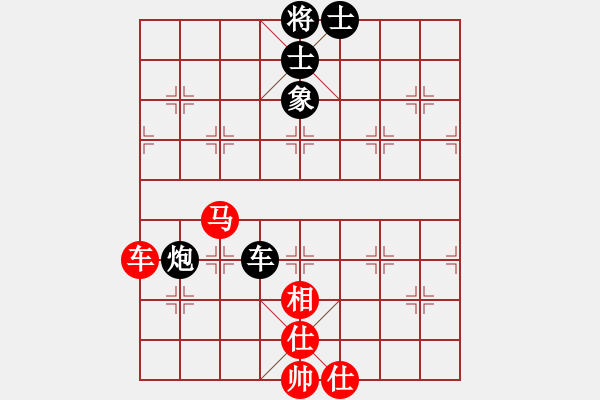 象棋棋譜圖片：貴卿法師(9段)-負-魔羯座修羅(9段) - 步數(shù)：80 