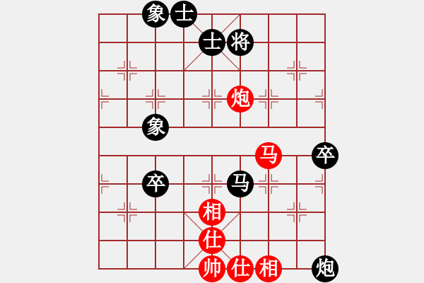 象棋棋譜圖片：北京市 王繡 負 江蘇省 賴坤琳 - 步數(shù)：100 