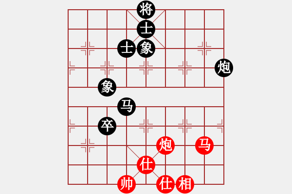 象棋棋譜圖片：北京市 王繡 負 江蘇省 賴坤琳 - 步數(shù)：120 