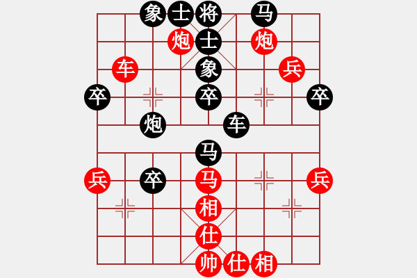 象棋棋谱图片：北京市 王绣 负 江苏省 赖坤琳 - 步数：50 