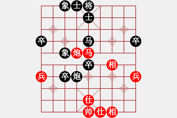 象棋棋谱图片：北京市 王绣 负 江苏省 赖坤琳 - 步数：70 