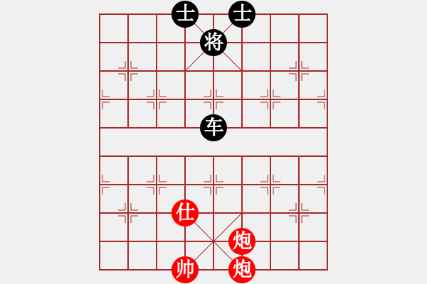 象棋棋譜圖片：黃松軒先和 - 步數(shù)：136 