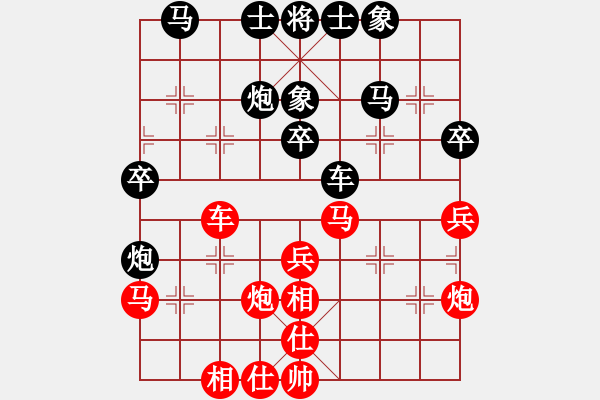 象棋棋谱图片：景学义     先和 阎文清     - 步数：40 