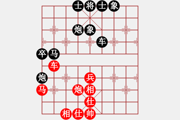 象棋棋谱图片：景学义     先和 阎文清     - 步数：60 