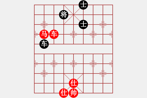 象棋棋譜圖片：車馬兵雙士勝車仕相全多變 - 步數(shù)：20 