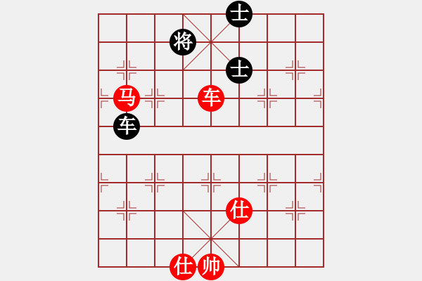 象棋棋譜圖片：車馬兵雙士勝車仕相全多變 - 步數(shù)：25 