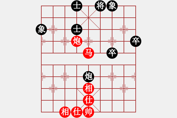 象棋棋譜圖片：李鴻嘉 先勝 陳卓 - 步數(shù)：90 