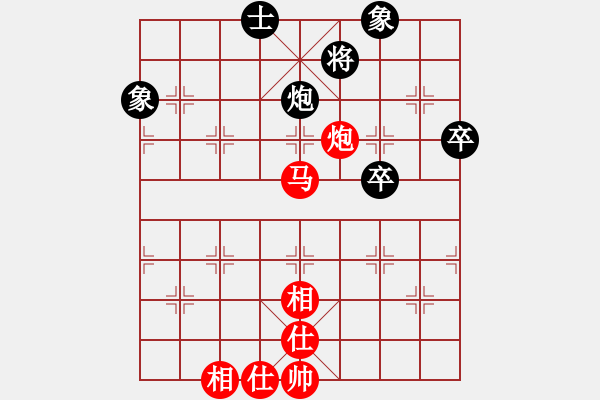 象棋棋譜圖片：李鴻嘉 先勝 陳卓 - 步數(shù)：95 