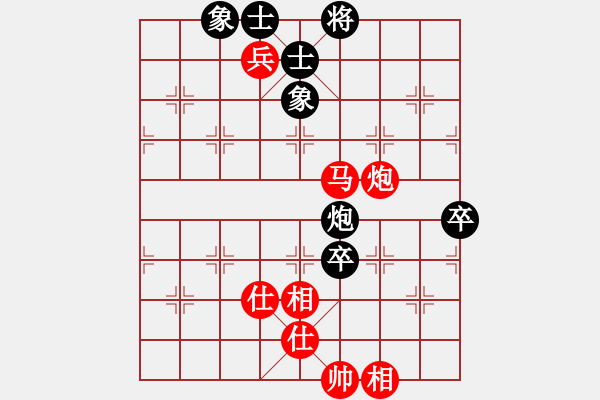 象棋棋谱图片：梁辉远 先和 许国义 - 步数：130 