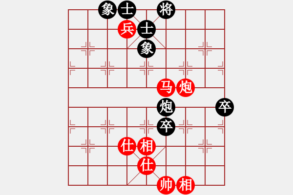 象棋棋譜圖片：梁輝遠(yuǎn) 先和 許國義 - 步數(shù)：130 