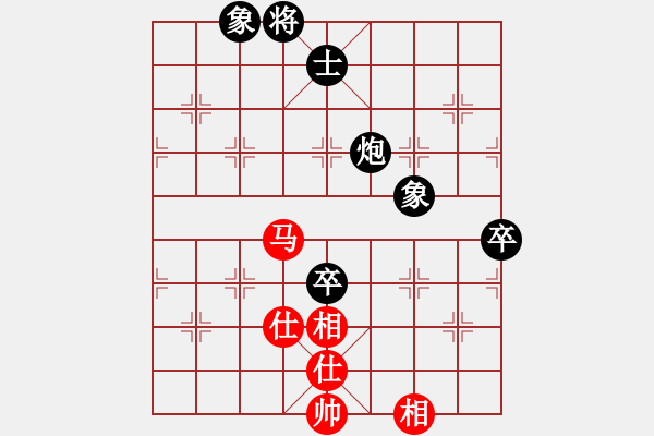 象棋棋谱图片：梁辉远 先和 许国义 - 步数：140 