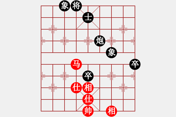 象棋棋譜圖片：梁輝遠(yuǎn) 先和 許國義 - 步數(shù)：140 