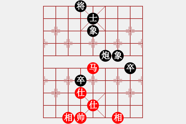 象棋棋谱图片：梁辉远 先和 许国义 - 步数：150 