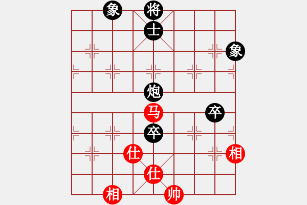 象棋棋谱图片：梁辉远 先和 许国义 - 步数：160 