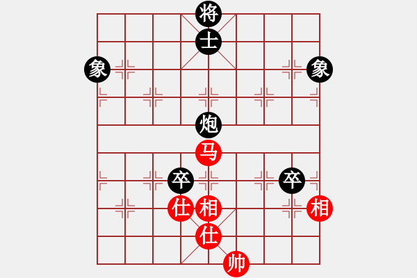 象棋棋谱图片：梁辉远 先和 许国义 - 步数：170 