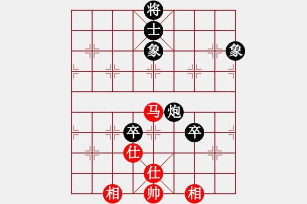 象棋棋谱图片：梁辉远 先和 许国义 - 步数：180 