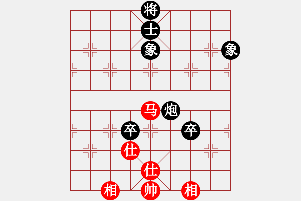 象棋棋譜圖片：梁輝遠(yuǎn) 先和 許國義 - 步數(shù)：180 