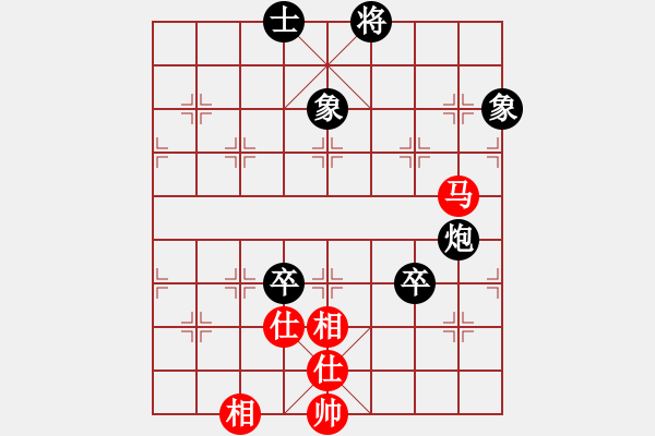 象棋棋谱图片：梁辉远 先和 许国义 - 步数：190 