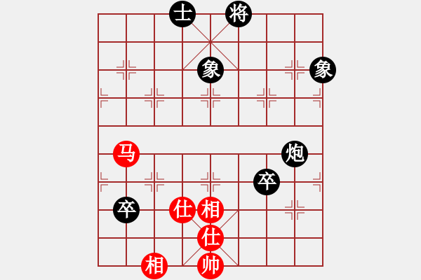 象棋棋谱图片：梁辉远 先和 许国义 - 步数：200 