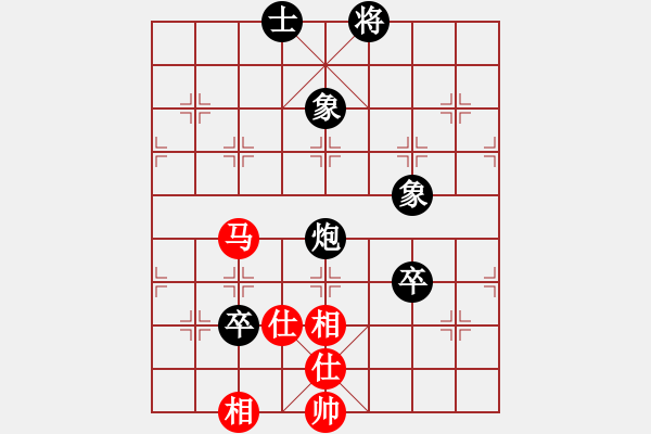 象棋棋譜圖片：梁輝遠(yuǎn) 先和 許國義 - 步數(shù)：210 