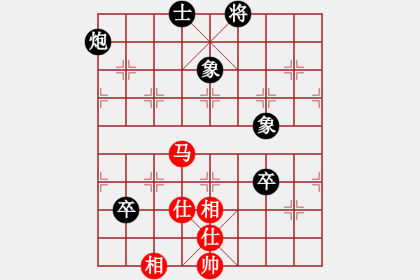 象棋棋谱图片：梁辉远 先和 许国义 - 步数：220 