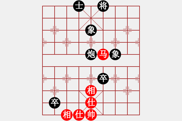 象棋棋谱图片：梁辉远 先和 许国义 - 步数：230 