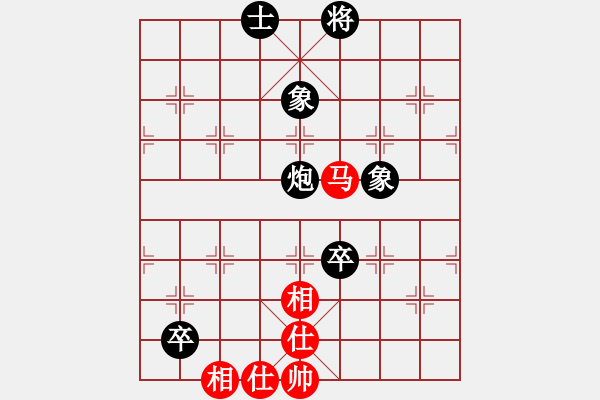 象棋棋譜圖片：梁輝遠(yuǎn) 先和 許國義 - 步數(shù)：230 