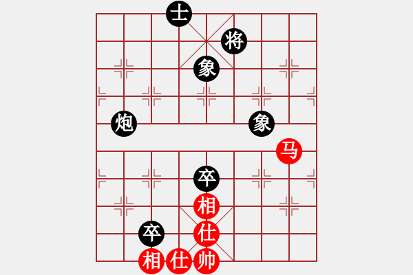 象棋棋谱图片：梁辉远 先和 许国义 - 步数：240 