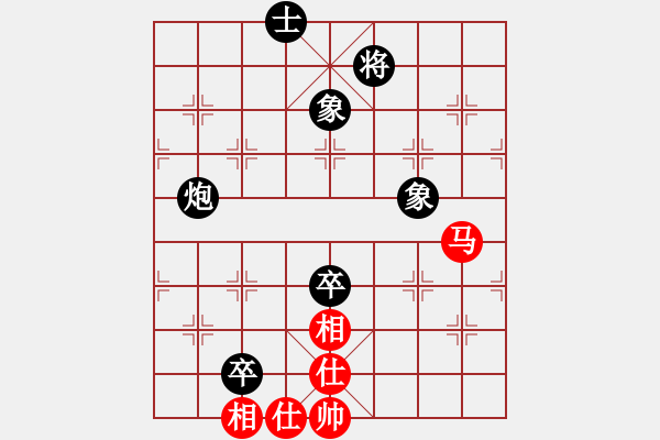 象棋棋譜圖片：梁輝遠(yuǎn) 先和 許國義 - 步數(shù)：240 