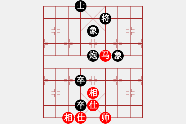 象棋棋谱图片：梁辉远 先和 许国义 - 步数：260 
