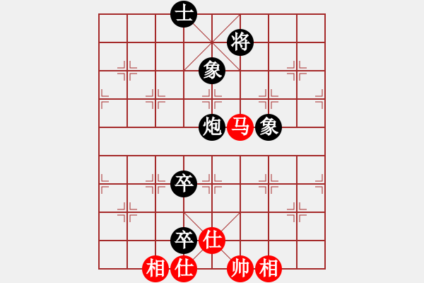 象棋棋谱图片：梁辉远 先和 许国义 - 步数：261 
