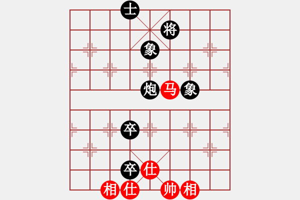 象棋棋譜圖片：梁輝遠(yuǎn) 先和 許國義 - 步數(shù)：261 