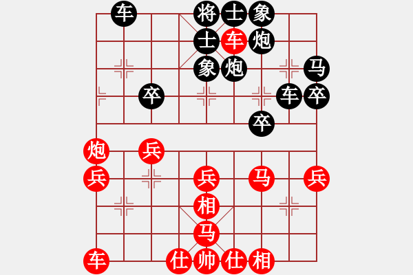 象棋棋譜圖片：快樂生活[1809776765] -VS- 空谷幽蘭[1429616441] - 步數(shù)：50 