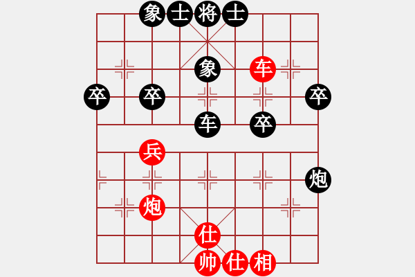 象棋棋譜圖片：我后手對趙啟華五七炮局 - 步數(shù)：48 