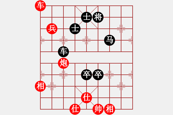 象棋棋譜圖片：海天之心(7段)-負(fù)-xiaolee(3段) - 步數(shù)：100 