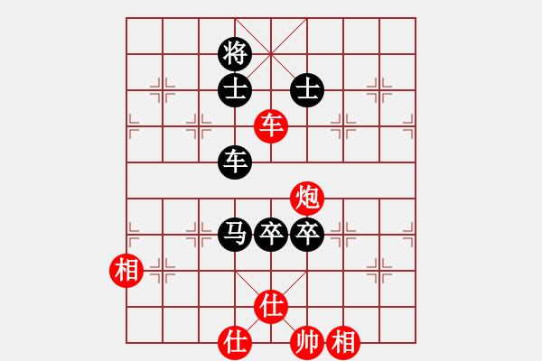 象棋棋譜圖片：海天之心(7段)-負(fù)-xiaolee(3段) - 步數(shù)：120 