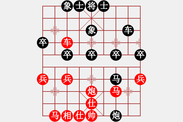 象棋棋譜圖片：2022昆山新春網(wǎng)絡(luò)象棋線下決賽快棋高建文先負(fù)黃俊2 - 步數(shù)：40 