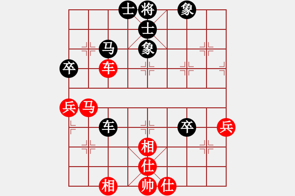 象棋棋谱图片：2014年桑坡柳大华盲棋1对10第5台 - 步数：55 