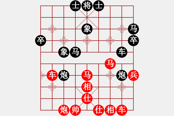 象棋棋譜圖片：飄絮＆夢(mèng)[黑] -VS- 金蛇郎君[紅] - 步數(shù)：60 