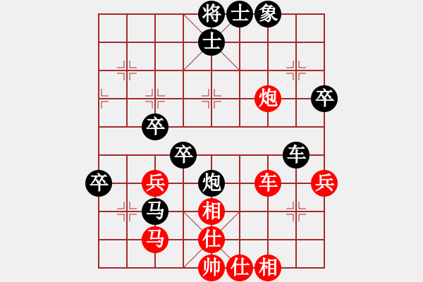 象棋棋譜圖片：絲線牽牛對(duì)金嵐.pgn - 步數(shù)：60 