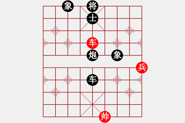 象棋棋譜圖片：diopoi(5r)-負(fù)-空軍(9段) - 步數(shù)：100 