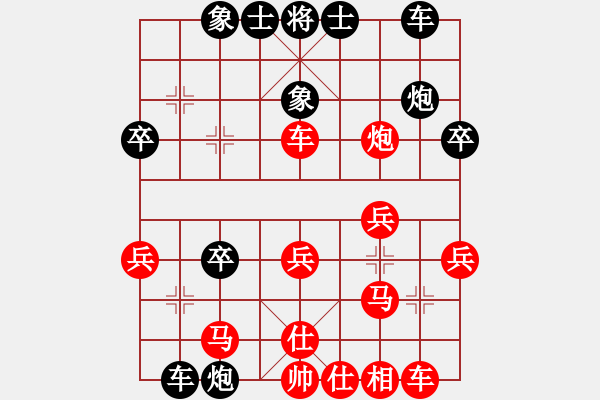 象棋棋譜圖片：diopoi(5r)-負(fù)-空軍(9段) - 步數(shù)：40 