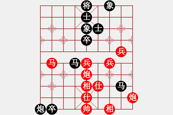 象棋棋譜圖片：棋局-448 12n1 - 步數(shù)：0 