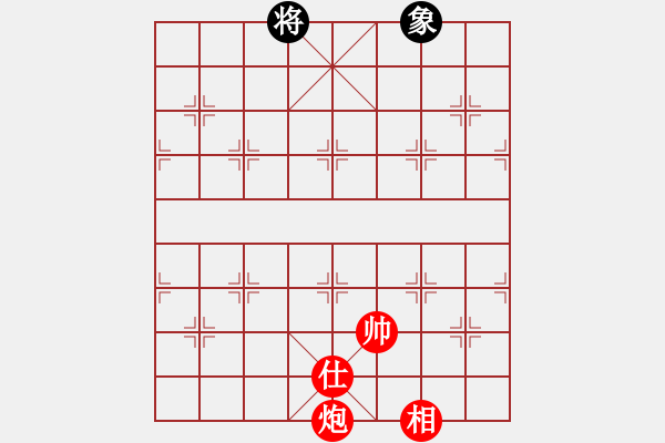 象棋棋譜圖片：棋局-448 12n1 - 步數(shù)：100 