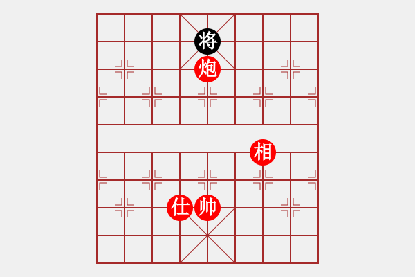 象棋棋譜圖片：棋局-448 12n1 - 步數(shù)：110 