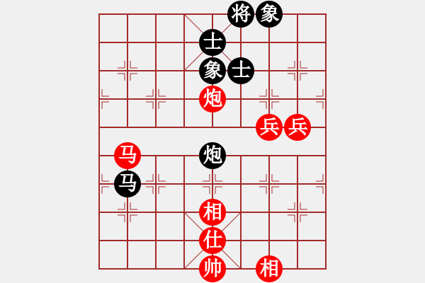 象棋棋譜圖片：棋局-448 12n1 - 步數(shù)：20 