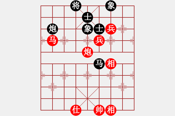 象棋棋譜圖片：棋局-448 12n1 - 步數(shù)：60 