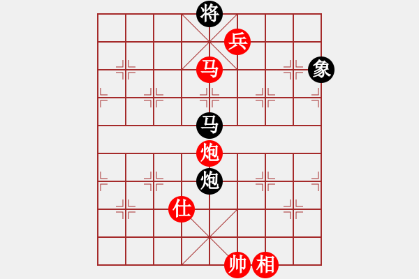 象棋棋譜圖片：棋局-448 12n1 - 步數(shù)：80 