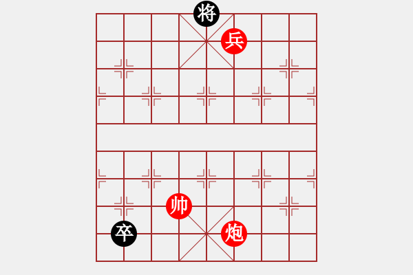 象棋棋譜圖片：小玫貞子(9f)-勝-shiga(地煞) - 步數(shù)：180 